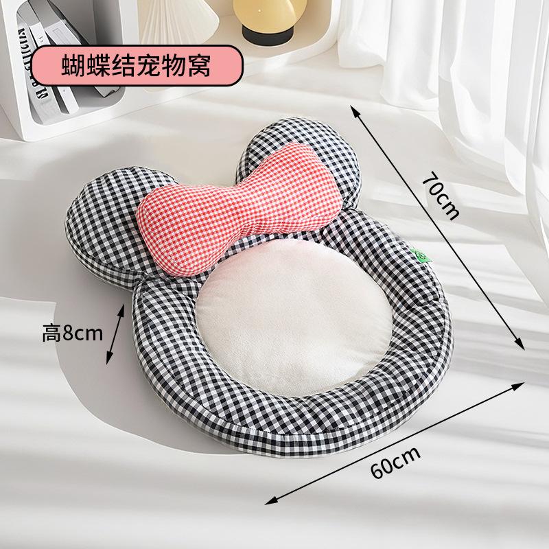 Cute Cartoon Cat Bed All Season High Quality Pet Mat for Cats and Dogs