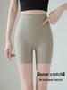 Women's High-Waist Anti-Exposure Shaping Yoga Shorts