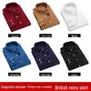 Men's Spring/Autumn Corduroy Long-Sleeved Shirt - Fashionable for Middle-aged and Young Men