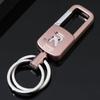 Japan-US 2186 Stainless Steel Keychain: Men's High-end Simple Gift Pendant