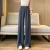 Women's High Waist Wide Leg Trousers - Spring & Autumn 2025 Collection