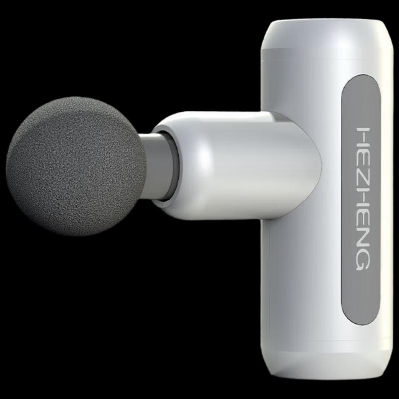 

HEZHENG HZ-JMQ-3 Mini Fascia Massage Gun