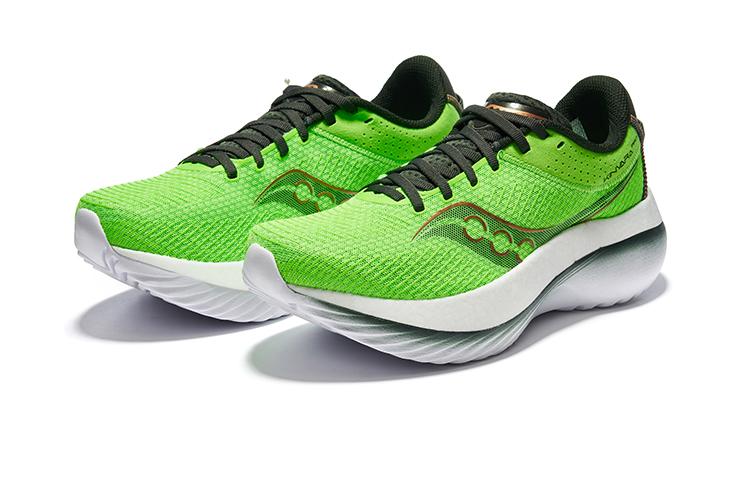 Men's Sneakers Saucony Kinvara Pro 'Slime Umbra'