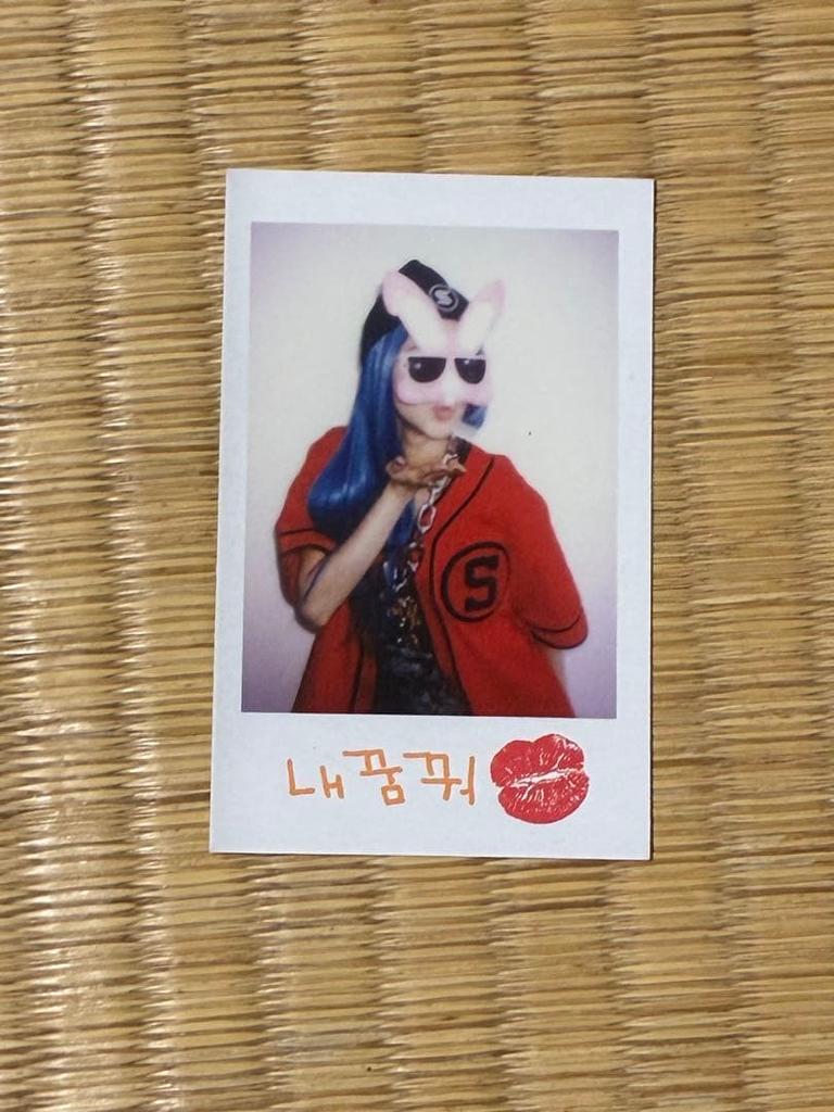 [USED] 2NE1 CRUSH Korean Edition with Trading Card