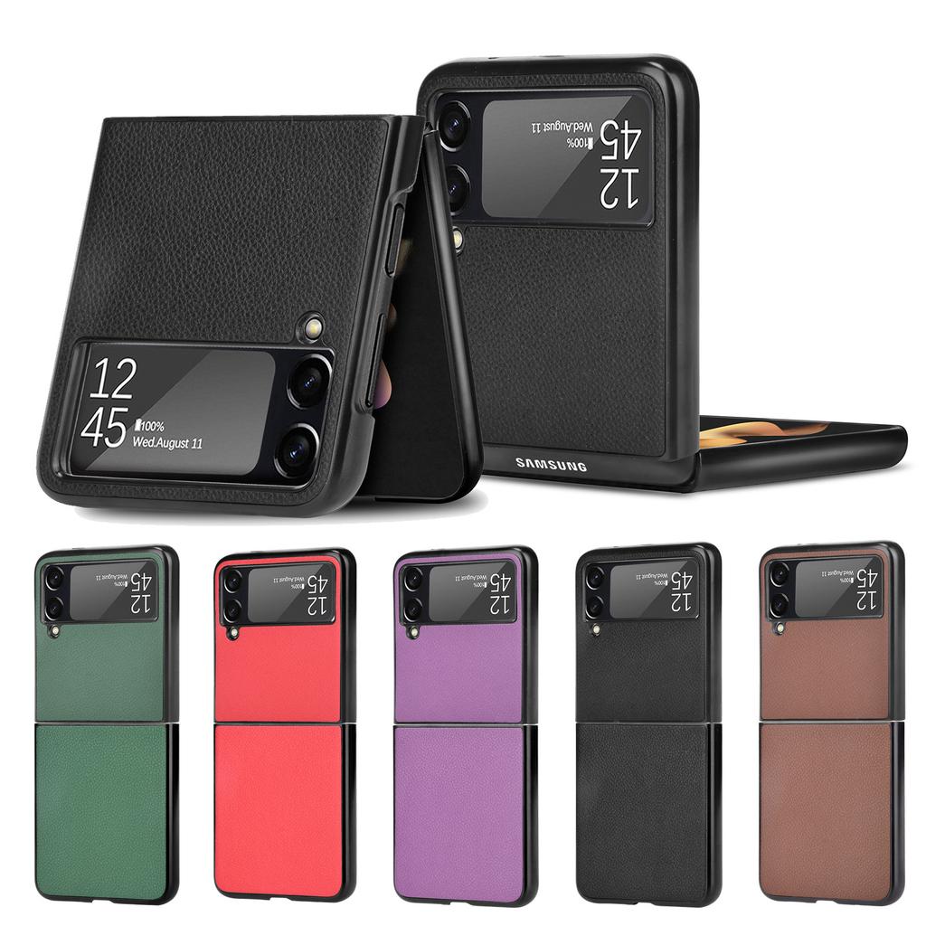 Suitable for Samsung Z FLIP4 Phone Case Galaxy Z Flip 3 5G Folding Protective Cover with Rough Lychee Leather Texture
