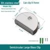 304 Stainless Steel Semicircular Glass Shelf Holder Clip