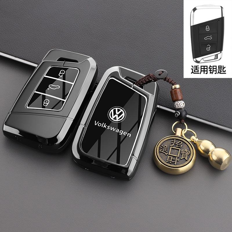 2026 Hot For VW VOLKSWAGEN Car Key Case Cover Shell For VW Volkswagen Golf 7 MK7 Tiguan MK2 For SEAT Ateca Leon FR 2 Ibiza For S