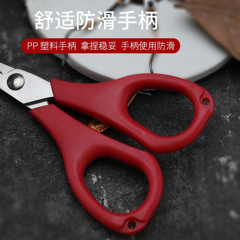 1Pc Ultifunctional Lure Pliers Hook Removal Pliers Fishing Tools Fishing Portable Fishing Line Scissors Hooker Pliers Fishing Scissors
