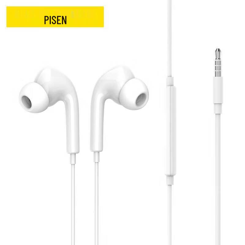Pisen AP03 In-Ear Stereo 3.5mm Wired Earphones