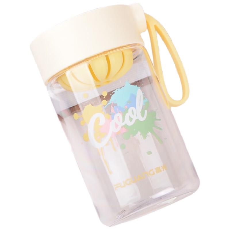 Fuguang Student Portable Plastic Water Bottle