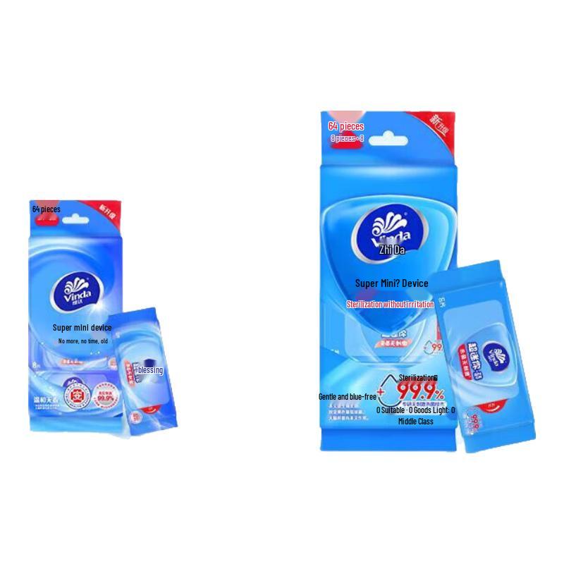 Vinda Adult Ultra Mini Hygiene Wet Wipes