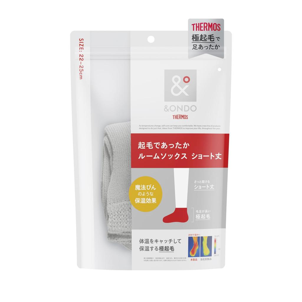 Thermos Warm Brushed Room Short Thermal Cold Winter Warm Socks &ONDO Socks, Length, 22-25cm, Gray, Thermos-Like Insulation, Protection, Warmth,