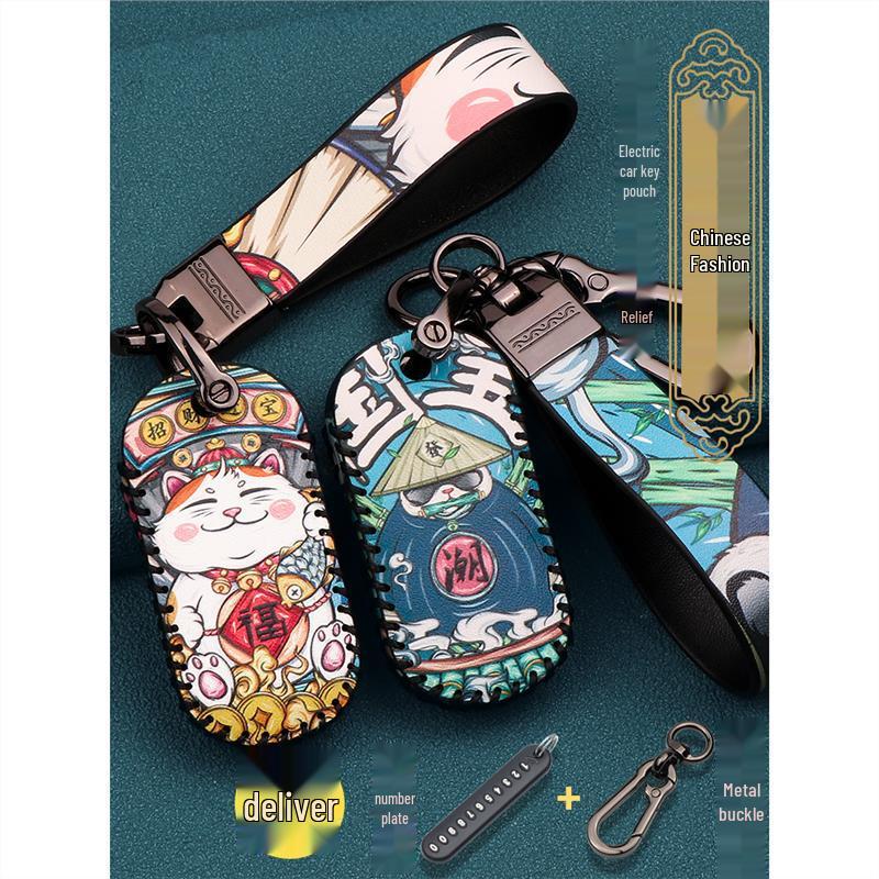 Yadea Elektrofahrzeug Schlüsselhülle für Green Jia/E8/Q6/M6/M3/T5/M2S Modelle - Fernbedienungsschutz