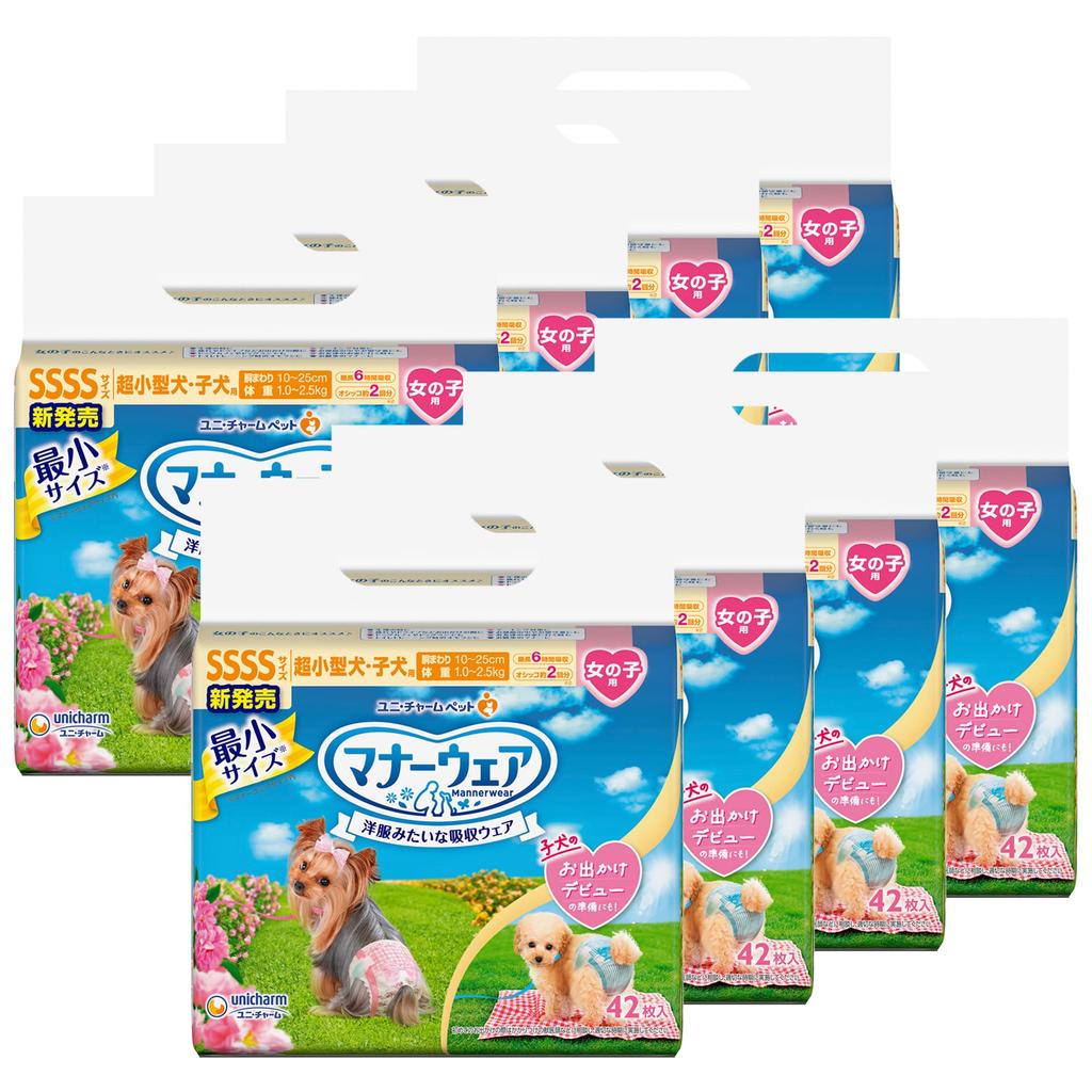 Manners Wear Dog Diaper for Girls SSSS Size for Ultra Small Dogs and Puppies Pink Ribbon 336 Pieces Pieces X Nursing Care Pet Supplies Unicharm
