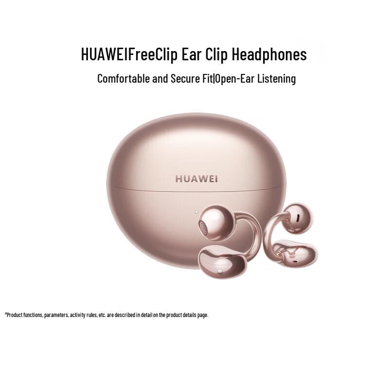 

Huawei FreeClip Open-Ear Bluetooth Headphones