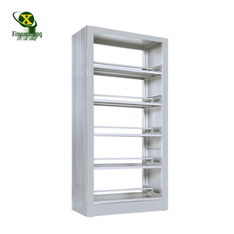 Xinyuesheng Library & School Steel Bookshelf & Archive Rack
