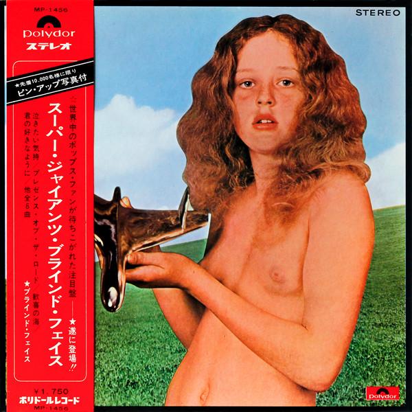 

LP Пластинка BLIND FAITH - Blind Faith MP1456 POLYDOR 1969 Япония Рок Б/У