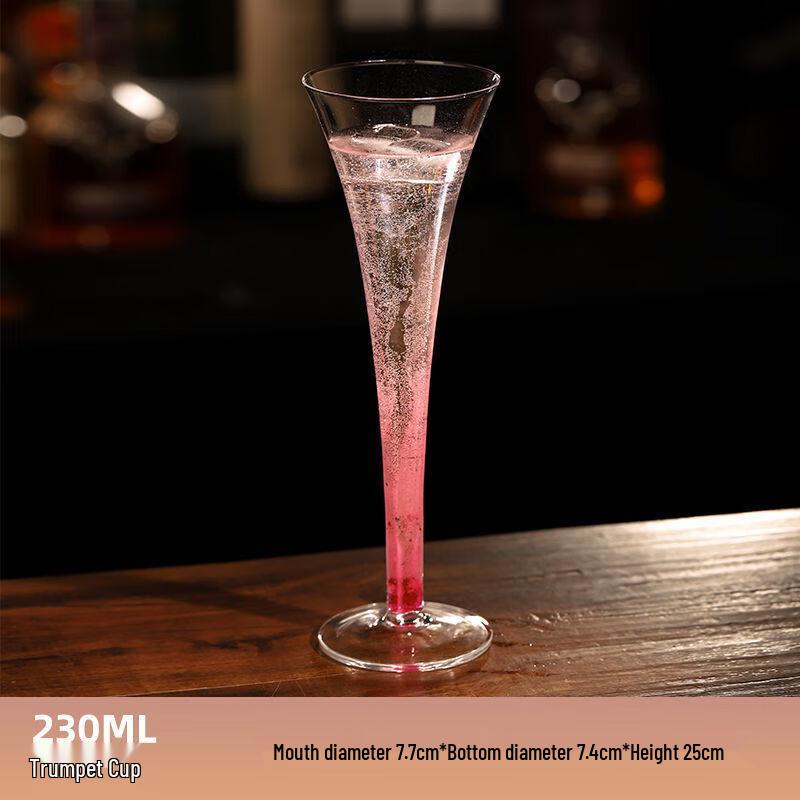 UD Glass Cocktail Cup 220ml