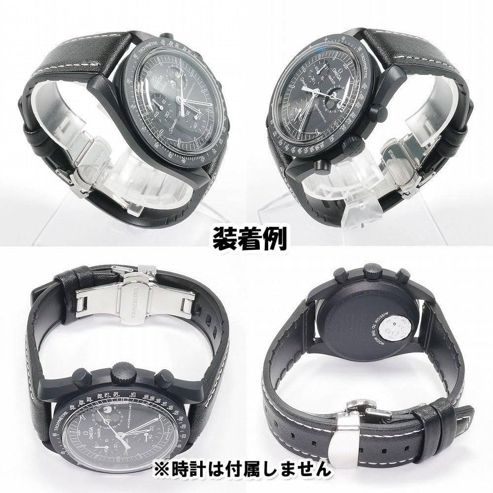 Swatch X OMEGA Leather and Rubber Strap with D-Buckle (Black)