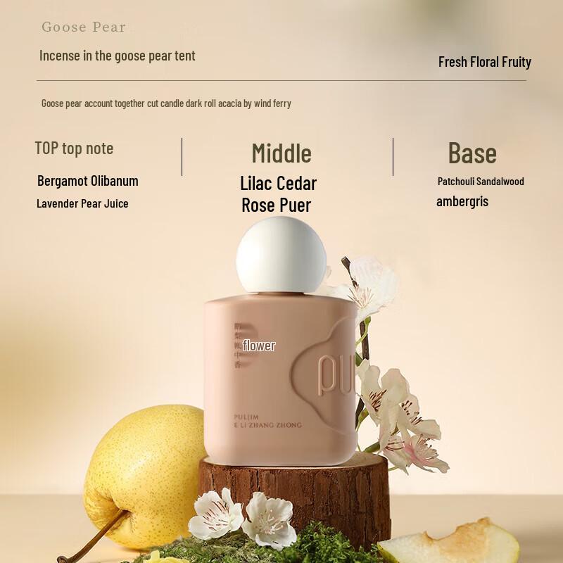 Baogimi Hydrating Hand & Nail Essence Cream