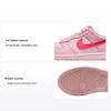 Dunk Low PS Triple Pink Kinder-Sneaker Mittel-Soft-Pink Pink-Foam DH9756-600