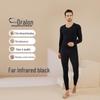 Men's Self-Heating Thermal Underwear Set