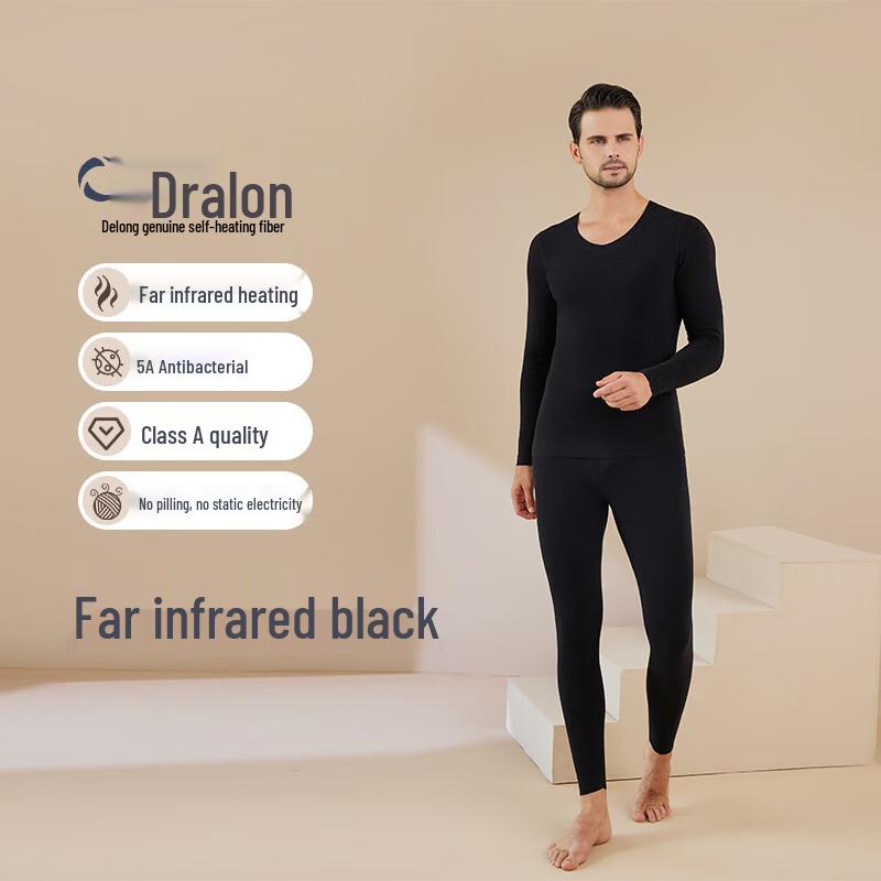 Мужской комплект самонагревающегося термобелья L