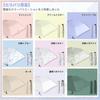 Japanese JIS AKIRARI UV Full Suitable for Sun and Includes Storage Sun Protection for and Windproof and Easy To Heatstroke 6 Rainy Season Smoke Gray X