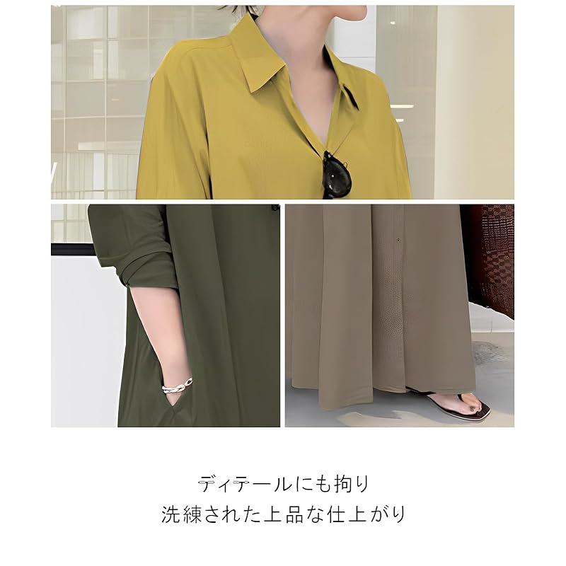 [unifiss] shirt dress long maxi length spring long sleeve body shape cover Dress thin Beautiful simple large size long tunic  one piece room room wear