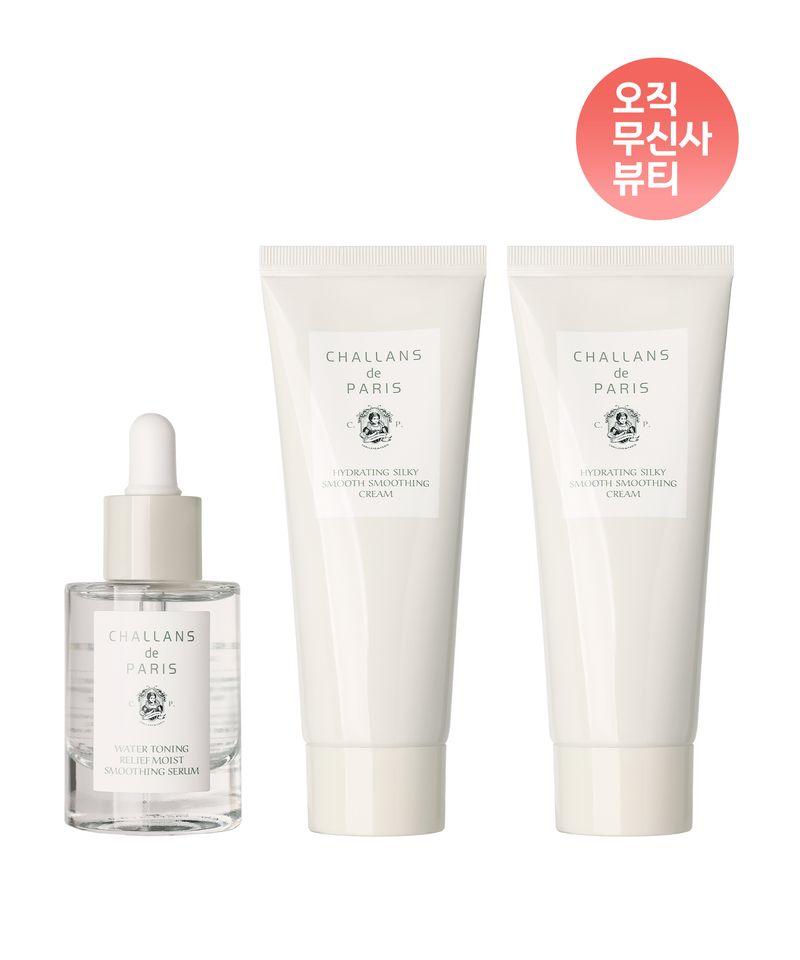 1 Aqua Peel Texture Care Hydration Serum + 2 Large Size Aqua Peel Texture Care Soothing Creams
