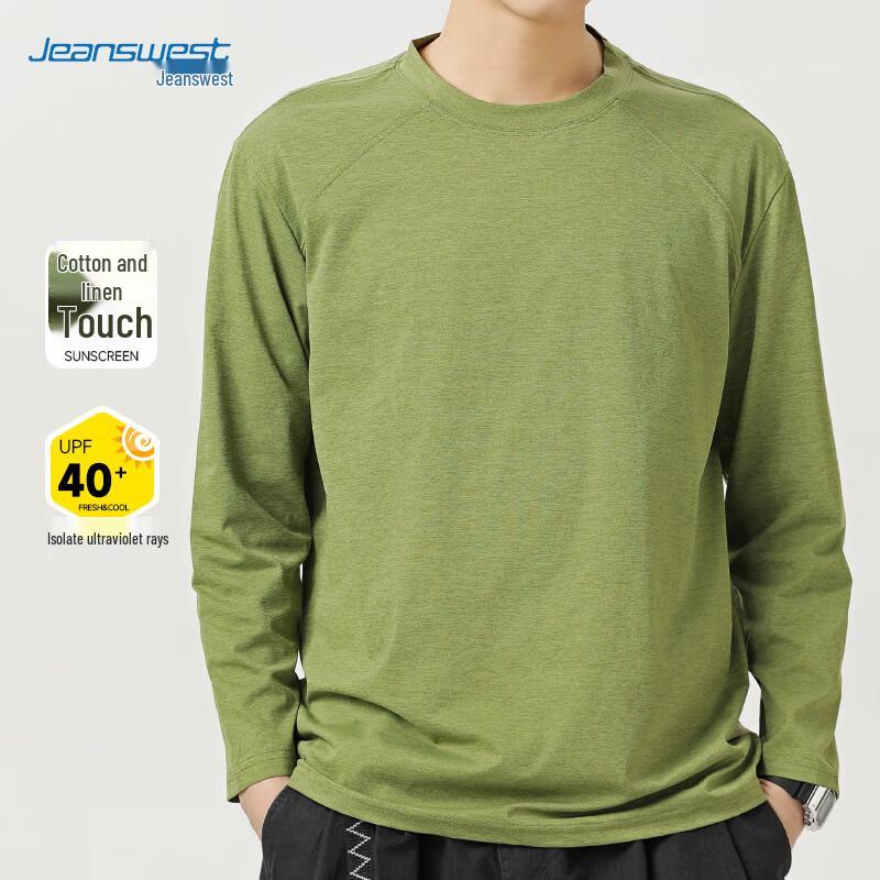 Jeanswest Men's Outdoor Long-Sleeve Performance T-Shirt