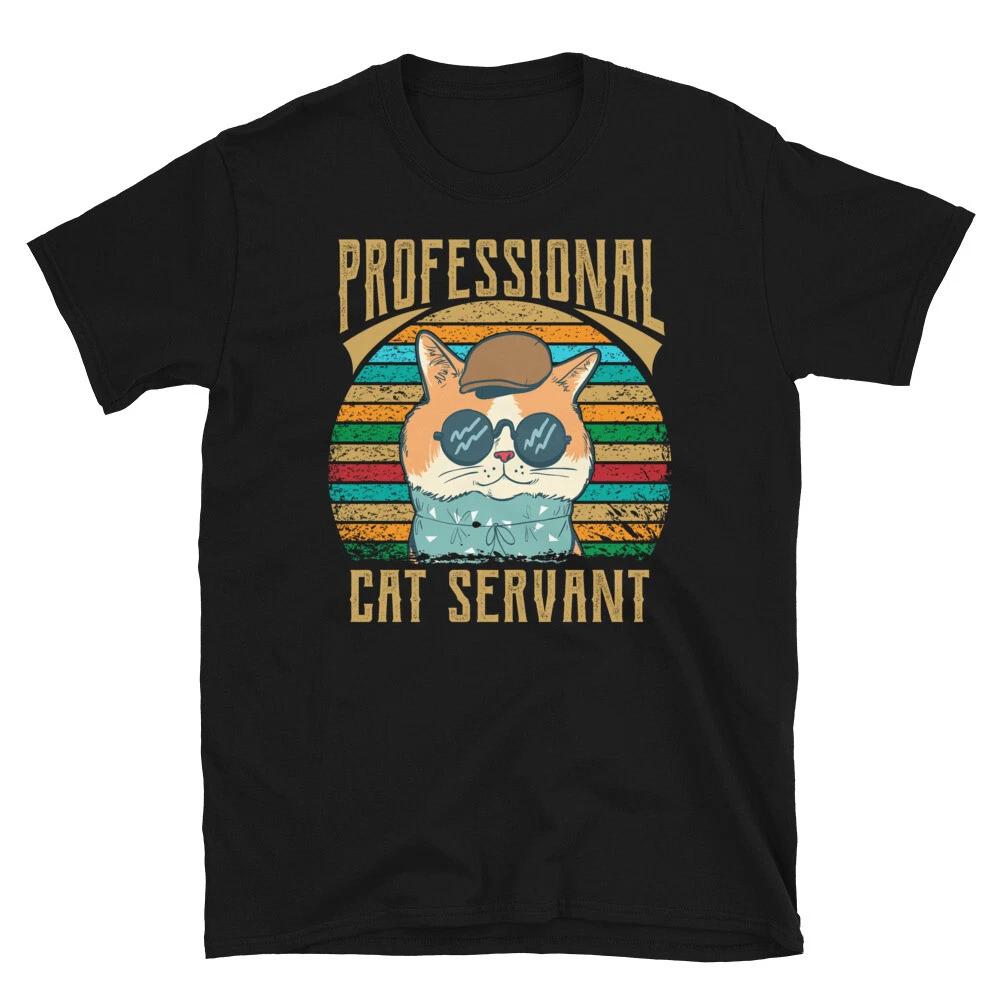Professional Cat Servant Cute Cat Funny Animal Kitty Cats T-Shirt S