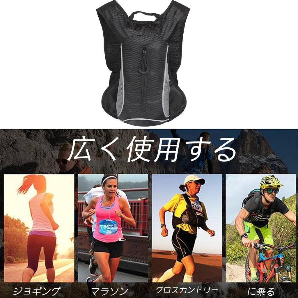 [PLMQAZ] Running Backpack, Running Bag, Outdoor Backpack, Trail Running Rucksack, Ultralight Running Bag, Marathon Backpack, Daypack, Waterproof,