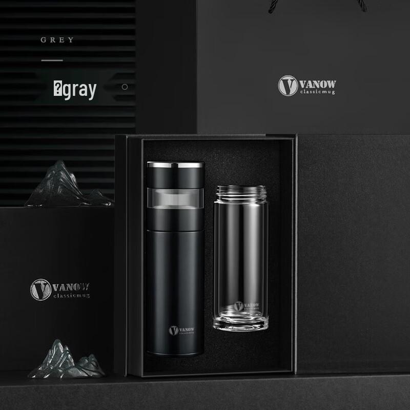 Vanow Smart Tea Infuser Insulated Travel Mug Gift Set