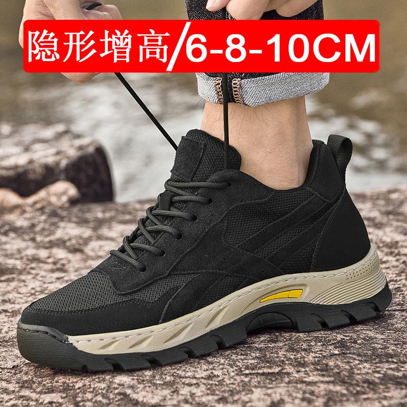 Invisible inner height increase men's shoes 8cm tooling shoes platform 6 men's casual shoes mesh outdoor board shoes sports shoes