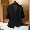 Damen Blazer mit Revers und Knopfleiste, einfarbig, lässig, lockerer Mantel, Dreiviertelärmel, dünnes Sommeranzugoberteil für das Pendeln im Büro