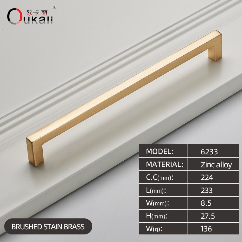Oukali American Style Square Black Polish Chrome 128Mm 160Mm Furniture Gold Cabinet Handles Pull