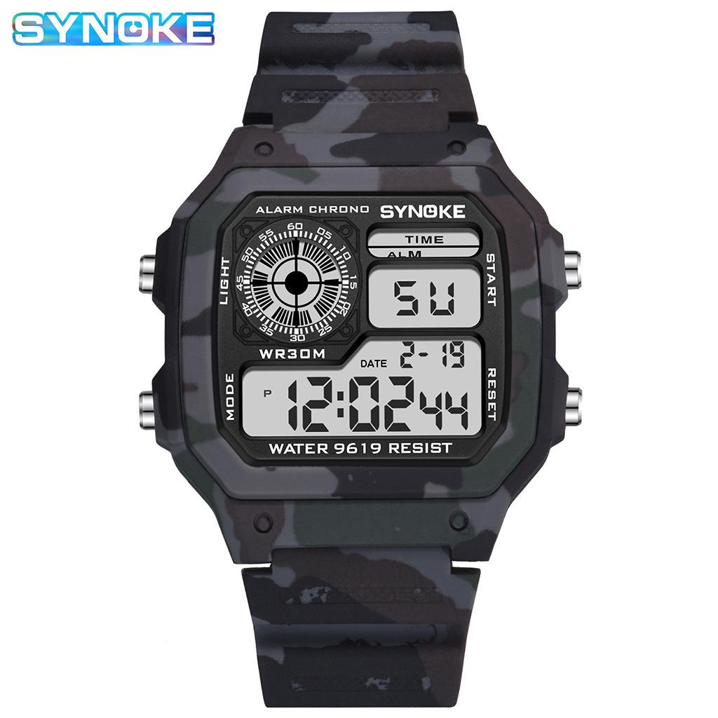 Men's Multifunctional Camouflage Waterproof Sports Watch - Seven-Color Luminous Fashion Square Design