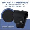 ELECOM Camera Case for Digital SLR Camera GRAPH GEAR Jacket Case L120 Black DGB-SJ01L120BK