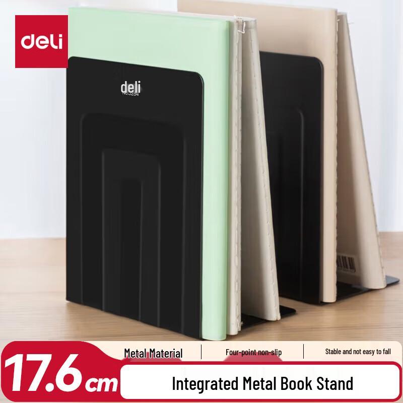 Deli Heavy-Duty Metal Bookends (17cm, Black)