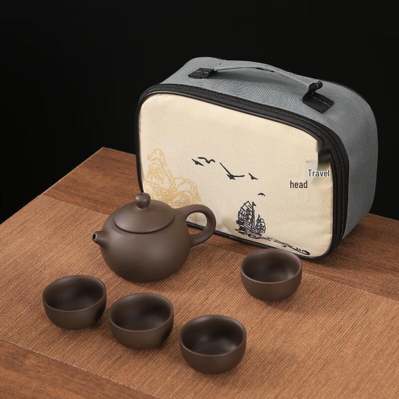 Shangqi Zisha Travel Tea Set with 4 Cups