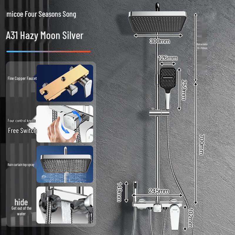 MICOE Shower Faucet Set