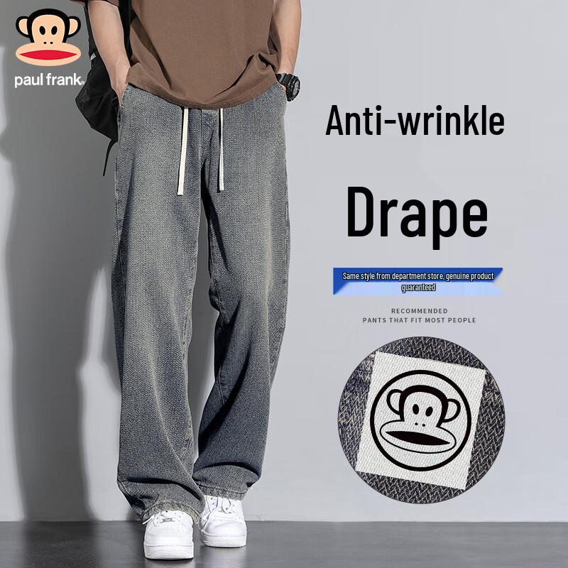 

Paul Frank Men s American Style Loose Straight-Leg Jeans L