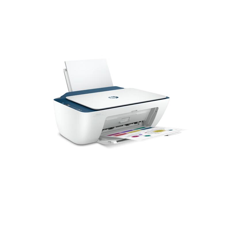 HP DeskJet 4828 Wireless Color Inkjet All-in-One Printer CN plug (adapter included)