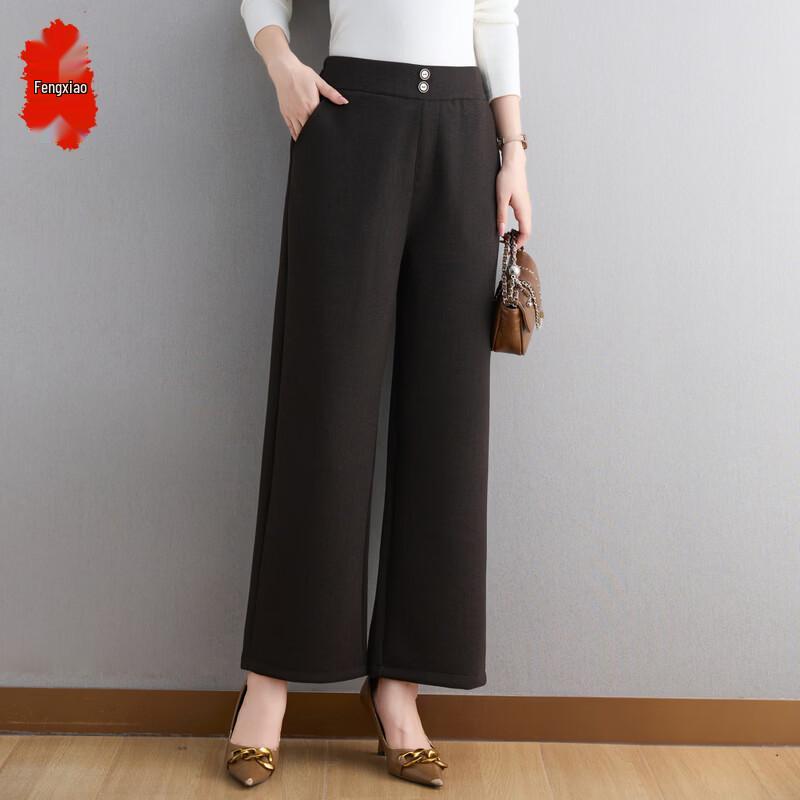 Women s Thickened High-Waist Loose Fit Trousers 3XL