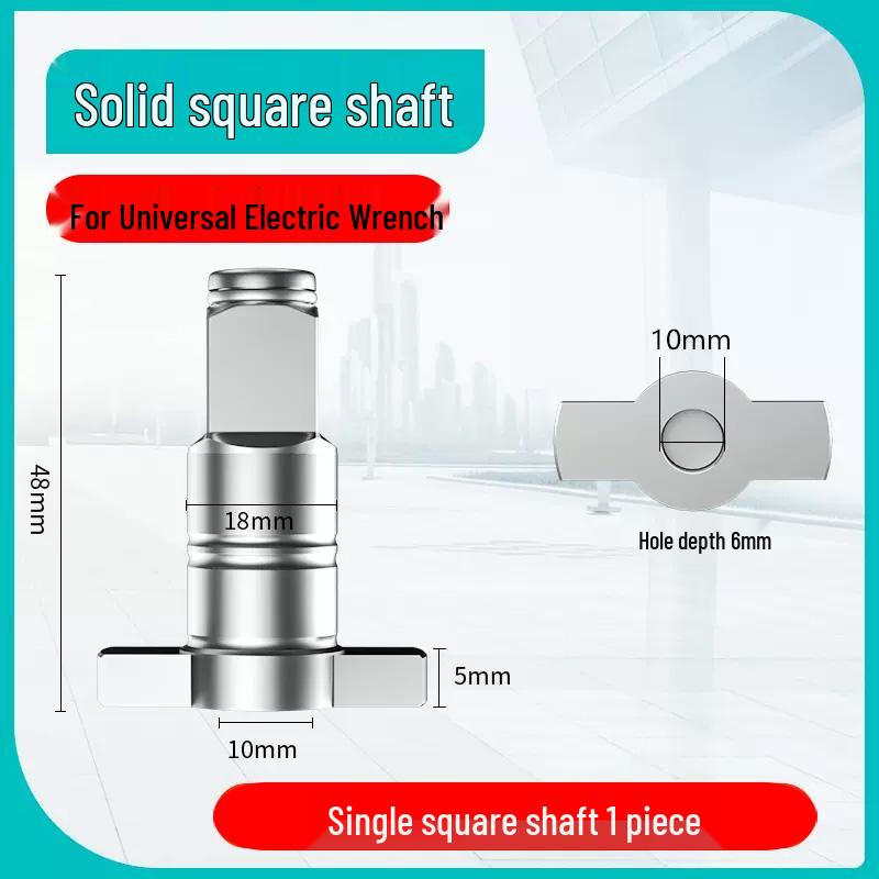 Electric Dual-Use Square & Hollow Shaft Wrench Adapter