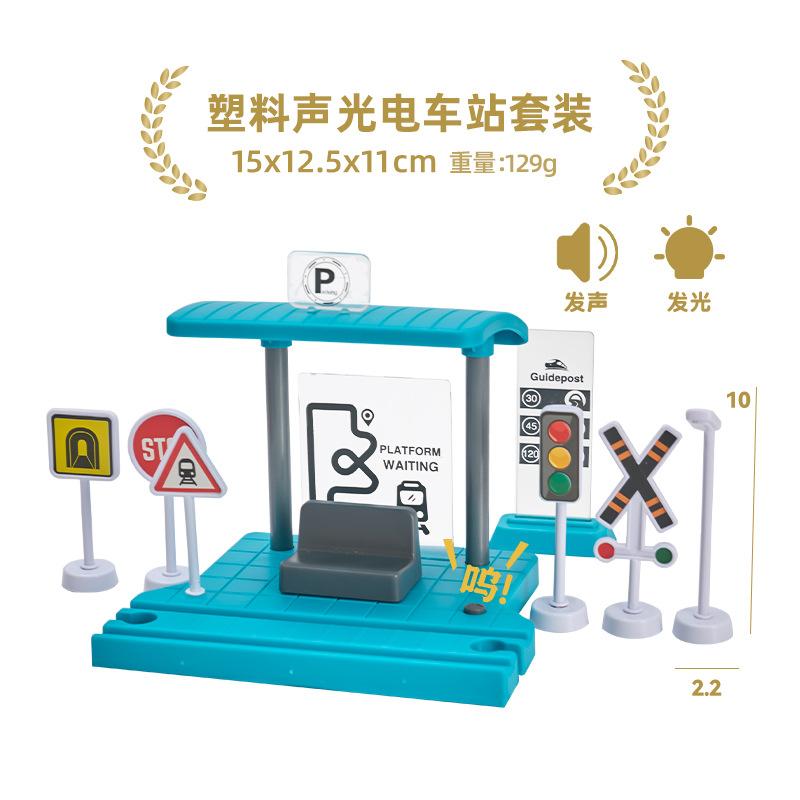 Wooden Train Track Railway Bridge Tunnel Accessories Fit  Police Station Scene for Brio Wood Train Pieces Educational Toys