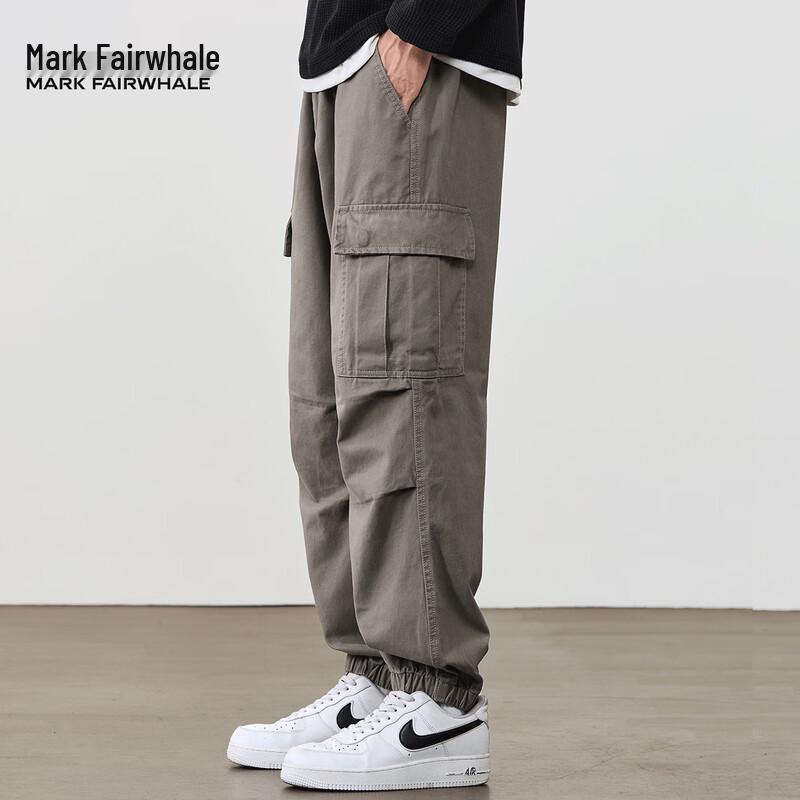Mark Fairwhale Men's Multi-Pocket Workwear Jogger Pants