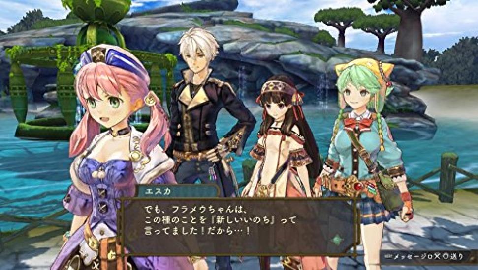 Atelier Shallie Alchemists of the Dusk Sea PS Vita Plus -