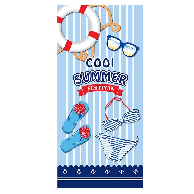 Cartoon Bath Towel, Absorbent and Quick Drying, Swimming Couple Beach Towel, Active Printed Towel, Swimming Towel